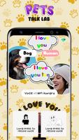 Pets Talk Lab:know your dog ảnh chụp màn hình 3
