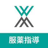 Wemex オンライン服薬指導