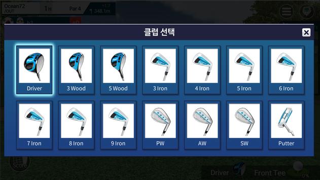 Phigolf 截图 4