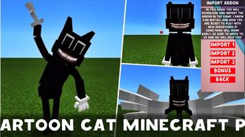 Cartoon Cat Mod for Minacraft скриншот 2