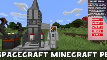 Spacecraft Mod скриншот 2