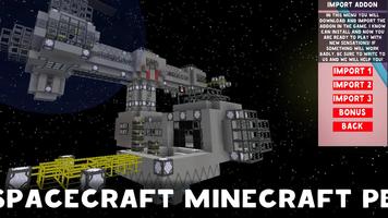 Spacecraft Mod скриншот 3