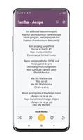 Aespa Song Lyrics स्क्रीनशॉट 1