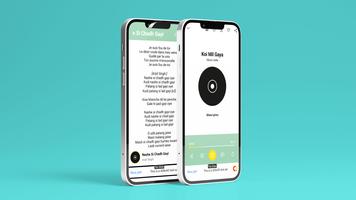 Genae : Music India Offline скриншот 2