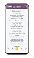 Jeon Somi Songs Offline 스크린샷 2