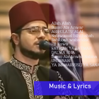 آیکون‌ Sholawat Habib Umar Mp3