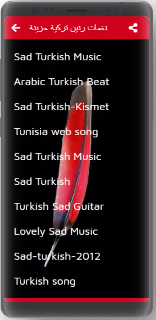 Tải xuống APK اجمل نغمات رنين تركية | نغمات حزينة رائعة 2021 cho Android