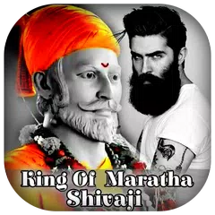 Shivaji Maharaj Photo Frame 2020 : King Of Maratha