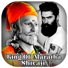 Shivaji Maharaj Photo Frame 2019 : King Of Maratha أيقونة