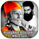 Shivaji Maharaj Photo Frame 2019 : King Of Maratha biểu tượng