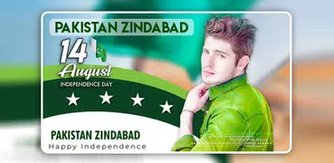 14 August Photo Frame 2024