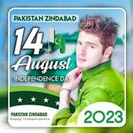 14 August Photo Frame 2024 icon