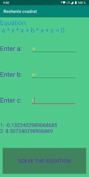 Решение квадратного уравнения screenshot 2