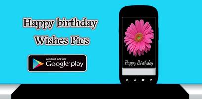 Happy Birthday Wishes Pictures скриншот 1