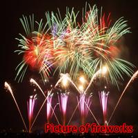 Picture of fireworks постер