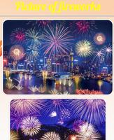 Picture of fireworks تصوير الشاشة 1