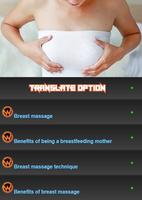Breast massage poster