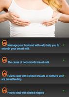 برنامه‌نما Breast massage عکس از صفحه