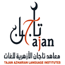 APK Tajan