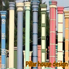 Pillar house design icône