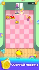 Скачать Попрыгунчики Симбы XAPK