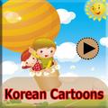 Korean Cartoons