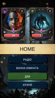 Arcane Dictionary ảnh chụp màn hình 2
