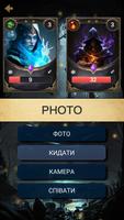 Arcane Dictionary ảnh chụp màn hình 3
