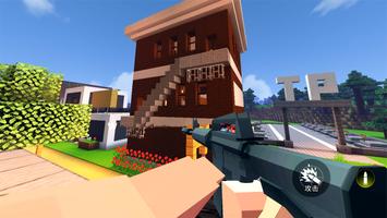 Master Penghancur Pixel Craft screenshot 3