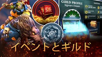 Warhammer Age of Sigmar: Realm War スクリーンショット 2