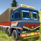 Indian Truck Simulator 2 アイコン