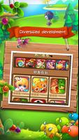 植物サモナー スクリーンショット 3