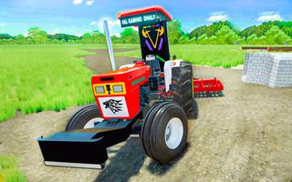 برنامه‌نما Tractor Driver Tractor Trolley عکس از صفحه