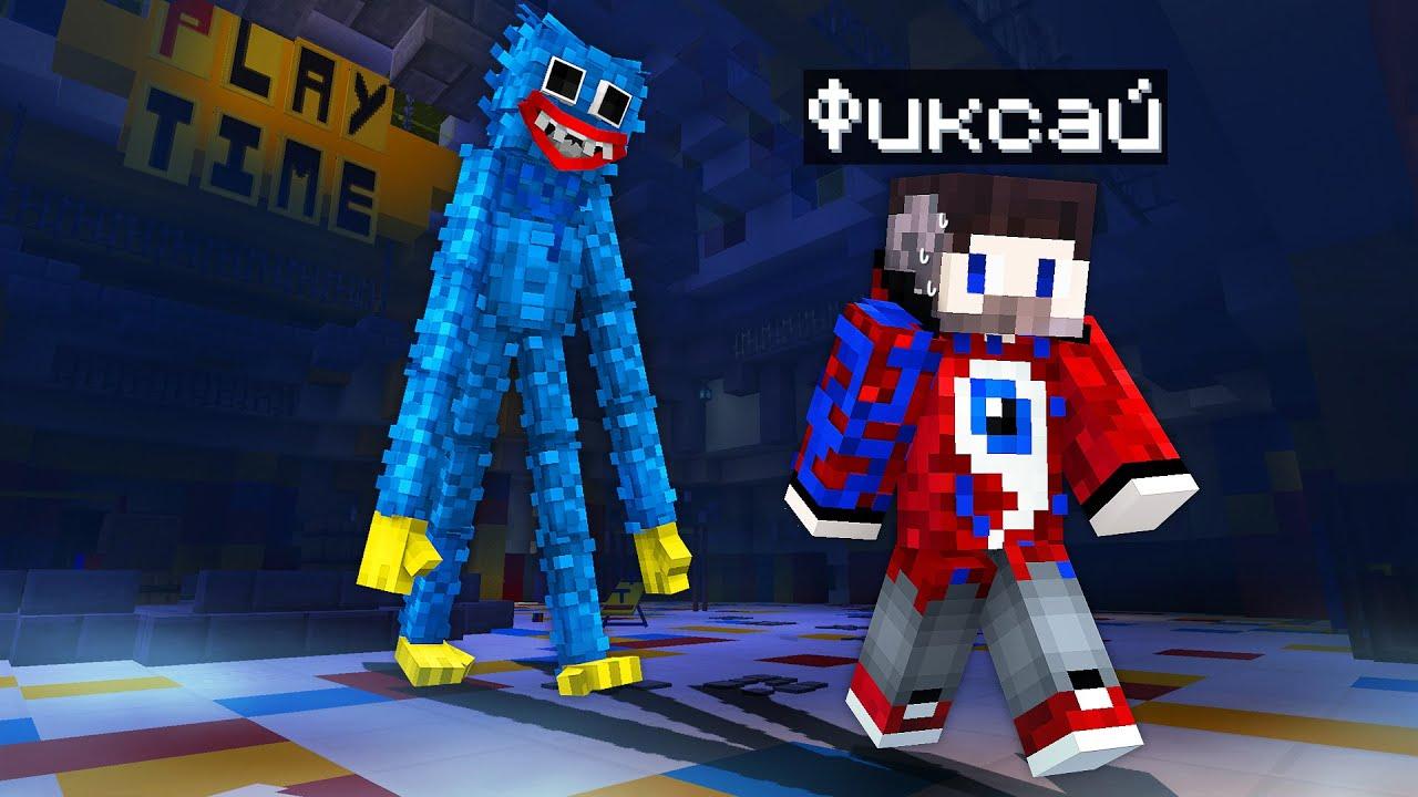 Mod Playtime Horror Poppy Minecraft PE APK for Android Download Mod Playtime Horror Poppy Minecraft PE APK for Android Download