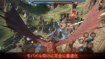 Century スクリーンショット 1