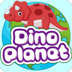 DinoPlanet иконка