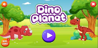 DinoPlanet постер