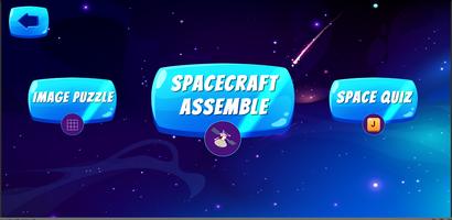 Space Learner ภาพหน้าจอ 2