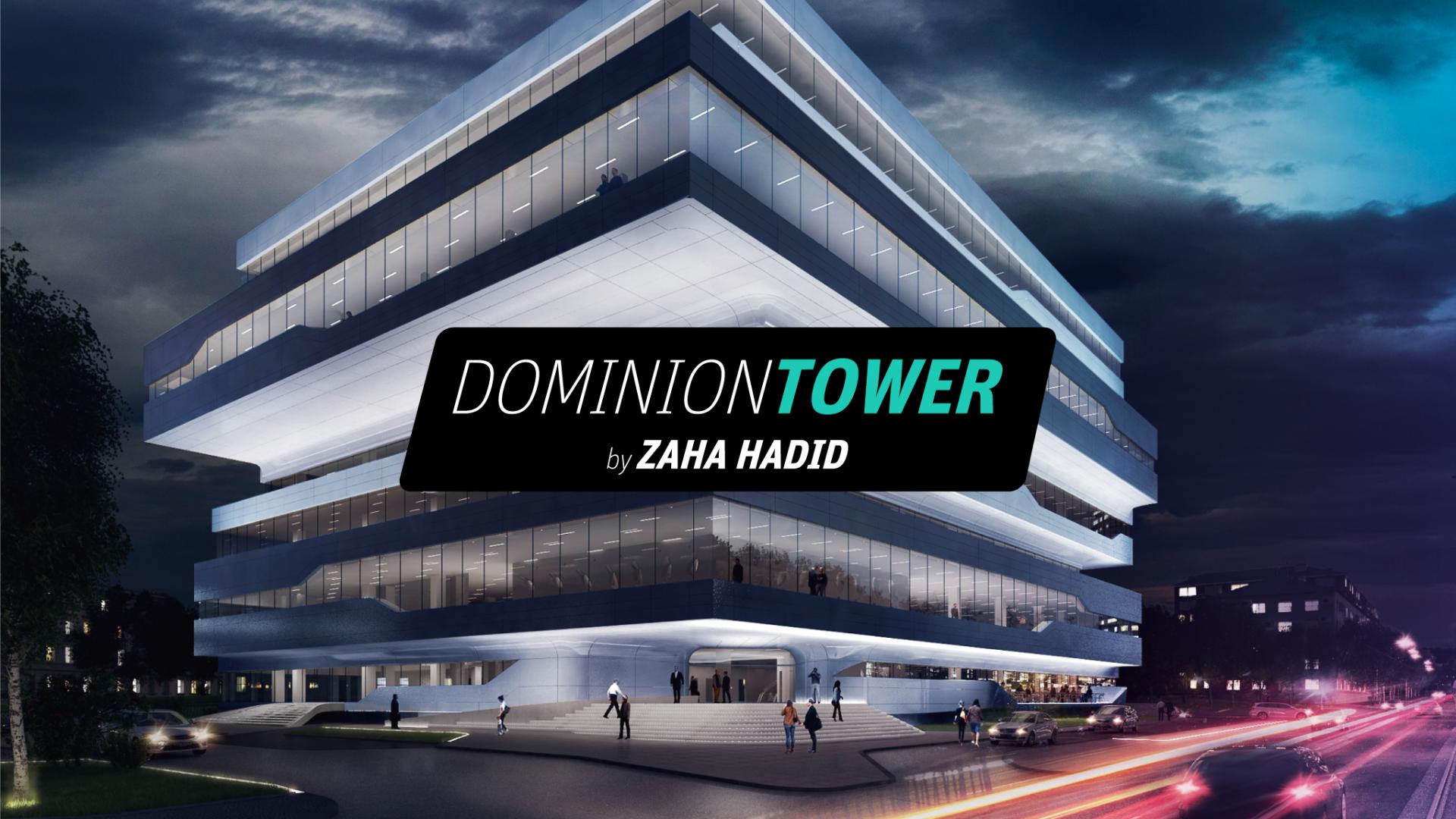 Dominion tower москва