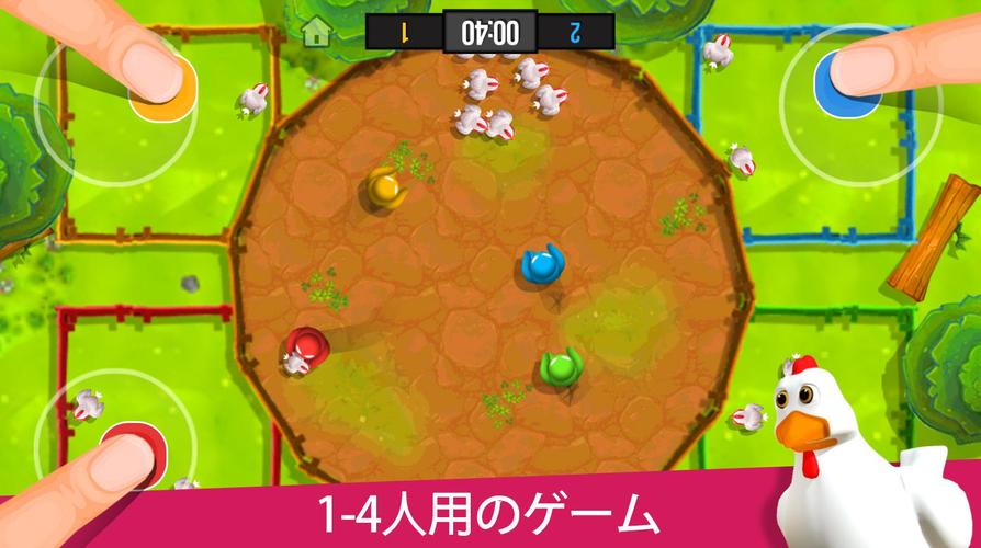 無料で スティックマンパーティーはミニゲームアドベンチャー 無 料 ボードゲーム アプリの最新版 Apk2 0 3をダウンロードー Android用 Apkshortname Apk の最新バージョンをダウンロード Apkfab Com Jp