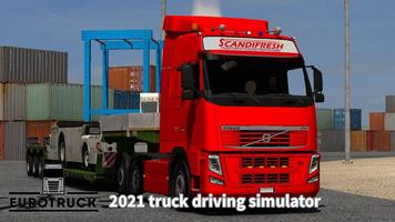 Euro Truck Driving 2021 High Truck Simulator اسکرین شاٹ 1