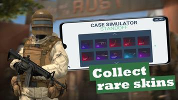 Case Simulator For Standoff 2 اسکرین شاٹ 1