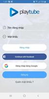 playtube-sharing-video скриншот 1