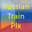 Russian Train plx