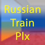 Russian Train plx icône