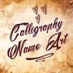 Calligraphie Ecriture