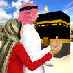 Islamic Rites Muslim Life 3D