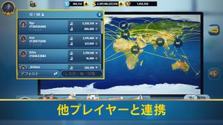 エアライン・マネージャー：航空会社シミュレーション スクリーンショット 5