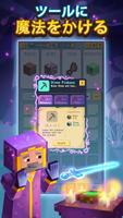 Grind Craft 2 - Idle Build Sim スクリーンショット 1