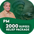 Pm Shahbaz Relief Package 2000 APK